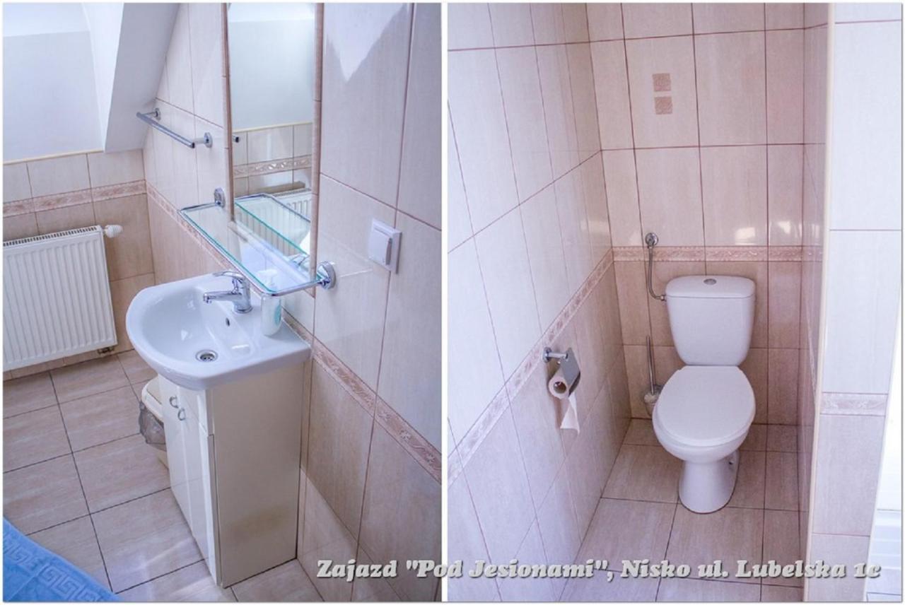 Zajazd Pod Jesionami Nisko Buitenkant foto